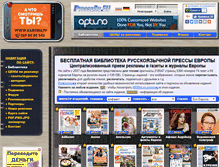Tablet Screenshot of pressaru.eu
